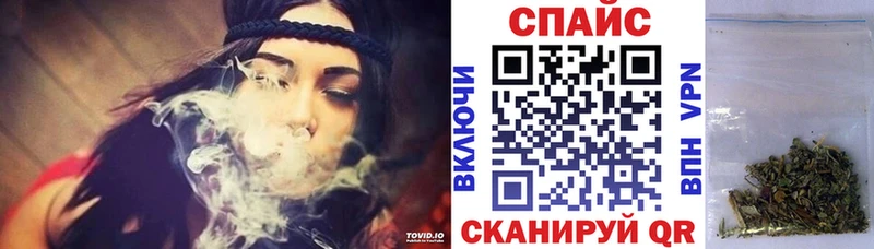 БУТИРАТ бутик  Купить  Бугульма 