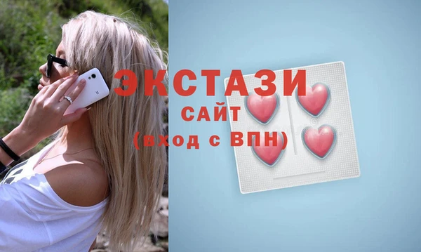 Альфа ПВП Зеленокумск