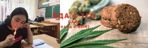 Альфа ПВП Зеленокумск