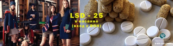 mix Зерноград