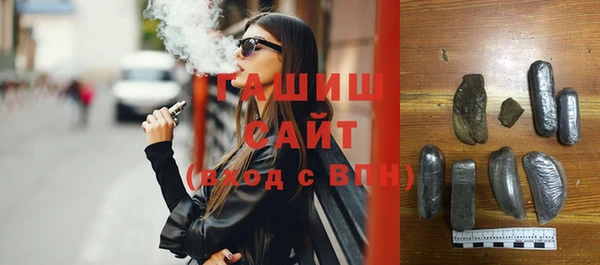 Альфа ПВП Зеленокумск