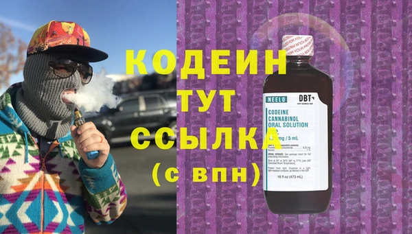 mix Зерноград