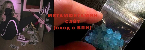 Альфа ПВП Зеленокумск