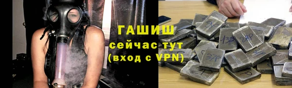 mix Зерноград