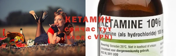 Альфа ПВП Зеленокумск
