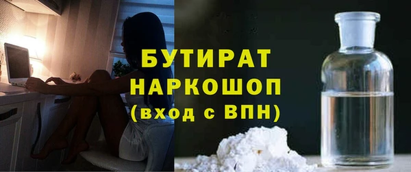 mix Зерноград