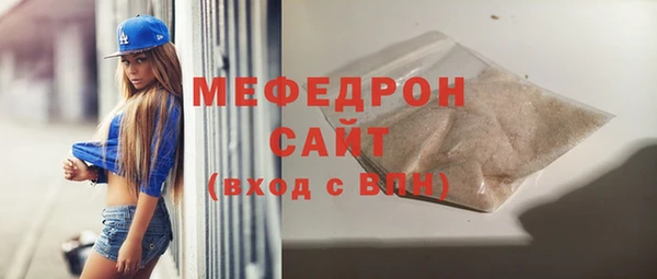 mix Зерноград