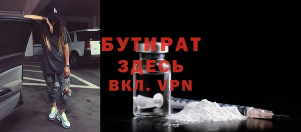 mix Зерноград