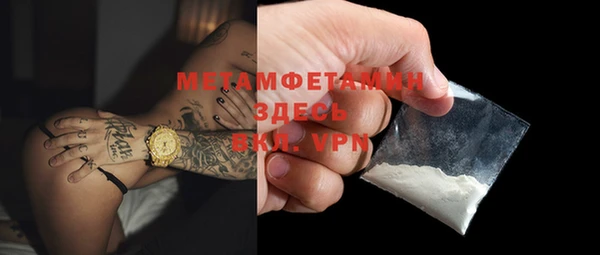 mix Зерноград