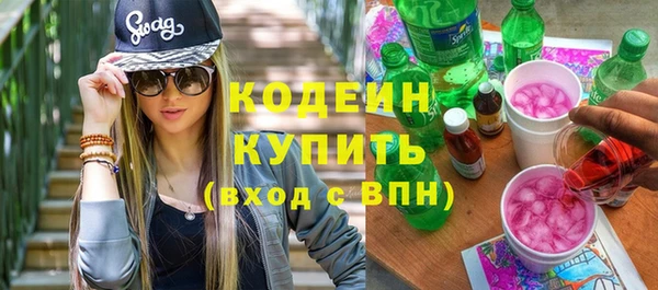 mix Зерноград