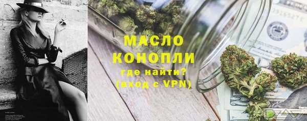 mix Зерноград
