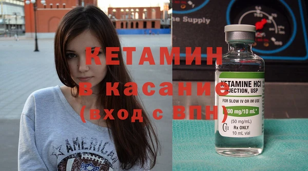 Альфа ПВП Зеленокумск