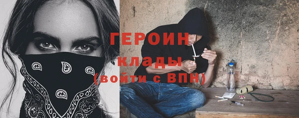 mix Зерноград