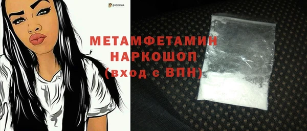 mix Зерноград
