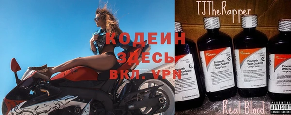 mix Зерноград