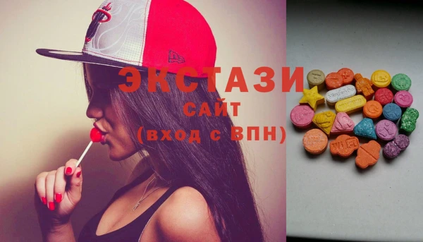 mix Зерноград