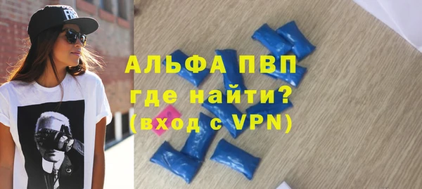 амф Иннополис