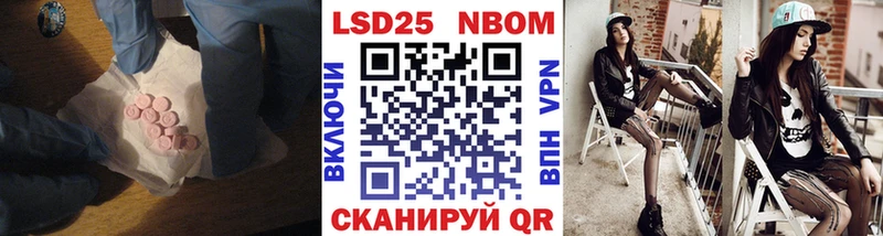 Лсд 25 экстази ecstasy  Купить закладки  Бугульма 