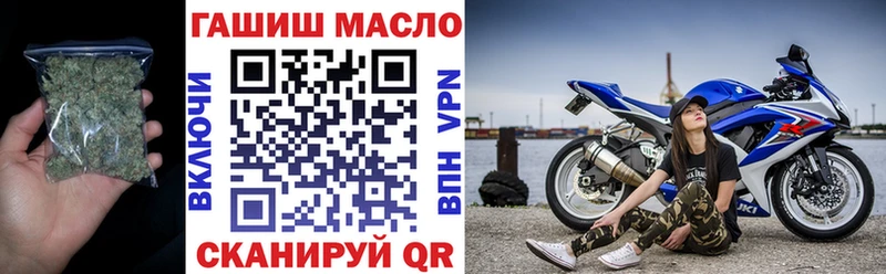 Купить  Бугульма  Дистиллят ТГК концентрат 